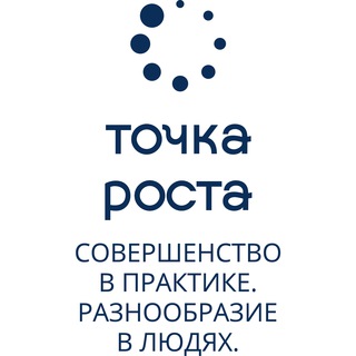 Логотип телеграм канала @migrusinfo — Точка Роста (mig-rus.online)