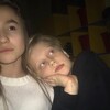 Логотип телеграм канала @miha8h — mintrooo☦️