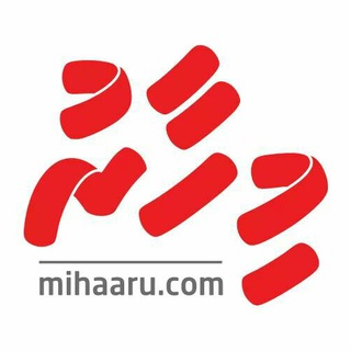 Logo of telegram channel mihaarulive — Mihaaru