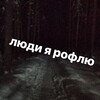 Логотип телеграм канала @mihail2008iq — Михаил88