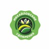 Логотип телеграм канала @mihailovskie_udobrenia — Михайловские Удобрения 🍀