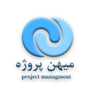 Logo saluran telegram mihan_proje — میهن پروژه