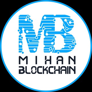 لوگوی کانال تلگرام mihanblockchain — MihanBlockchain - میهن بلاکچین