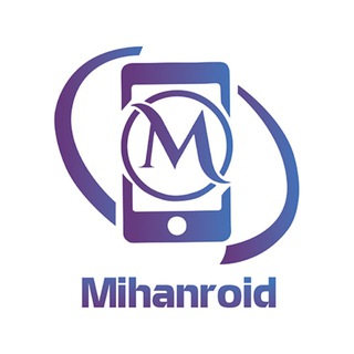 لوگوی کانال تلگرام mihanroidteam — آموزش تعمیرات موبایل | میهن روید