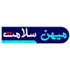لوگوی کانال تلگرام mihansalamatcom — مجله پزشکی میهن سلامت