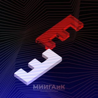 Логотип телеграм канала @miigaik_news — МИИГАиК
