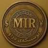 Telegram channel حوالهٔ ي سلێمانی (میر) logo