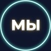 Логотип телеграм канала @miiz4u — Мы из Чувашии