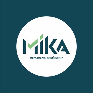 Логотип телеграм канала @mikacentr — ЦЕНТР МИКА КУРСЫ