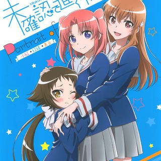 电报频道的标志 mikakunin_de_shinkoukei — Mikakunin de Shinkoukei
