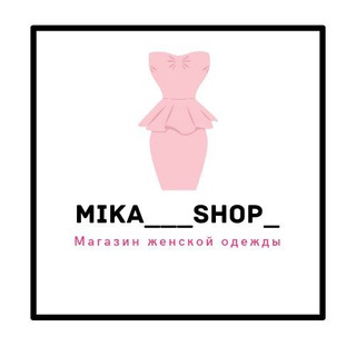 Логотип телеграм канала @mikashop_opt — Mika___shop_ ОПТ Женская одежда ( опт/розница)
