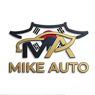 Логотип телеграм канала @mikeauto_korea — MIKE AUTO | Авто из Кореи