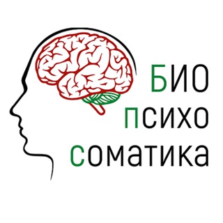 Логотип телеграм канала @mikeda_bps — БИО психосоматика