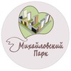 Логотип телеграм канала @mikhailovskiypark — Товары & Услуги ЖК Михайловский Парк