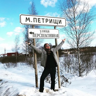 Логотип телеграм канала @mikhailptrv — Mikhailptrv