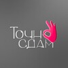 Логотип телеграм канала @mikheeva_math — Онлайн-школа "Точно Сдам" | Репетитор | ЕГЭ | ОГЭ