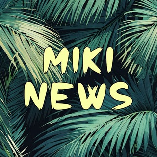 Логотип телеграм канала @miki_news — Мики | news 🌸🍀