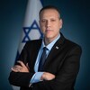 Logo of telegram channel miki_zohar — מיקי זוהר - Miki Zohar