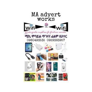 የቴሌግራም ቻናል አርማ mikimobile29 — Mike mobel solution ሴንተር