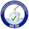 Логотип телеграм канала @miklnr — Молодежная избирательная комиссия ЛНР