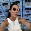 Логотип телеграм канала @miko_say — MIKO • Заметки о путешествиях