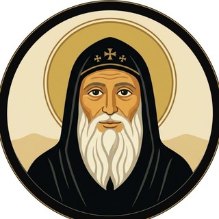 Telegram channel ምክረ ሃይማኖት logo