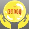 Логотип телеграм канала @mikrosferiy — МИКРОСФЕРЫ и ДУША
