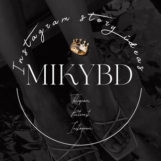 Логотип телеграм канала @mikyybd — Идеи для сторис ❤️