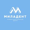 Telegram channel Стоматология «МИЛАДЕНТ» logo