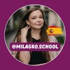 Логотип телеграм канала @milagroschool — PRO испанский с @milagro.school