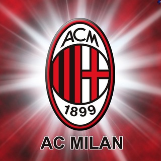 Telegram kanalining logotibi milan_fcc — Милан ФК | AC Milan