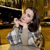 Логотип телеграм канала @milana130596 — MILANA.NYU 🪐