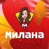 Логотип телеграм канала @milanadomodedovo — Милана Домодедово | Пицца, роллы, поке