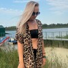 Логотип телеграм канала @milanepali — Mila_ne_pali