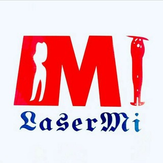 Логотип телеграм -каналу milasermi — LaserMi