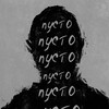 Логотип телеграм канала @milaya_pystota — Милая пустота