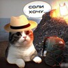 Логотип телеграм канала @milfikcs — Ссылки от комару