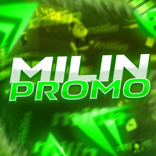 Логотип телеграм канала @milinpromo — MILIN PROMO | CSFAIL
