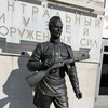 Логотип телеграм канала @milinside — Изнанка военки