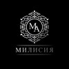 Логотип телеграм канала @milisia_guest_house — Милисия • Гостевой дом •