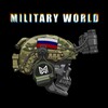 Logo of telegram channel militarworld — 𝕄𝕀𝕃𝕀𝕋𝔸ℝ𝕐 𝕎𝕆ℝ𝕃𝔻