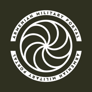 Логотип телеграм канала @military_arm — Armenian Military Portal