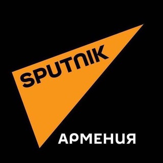 Логотип телеграм канала @military_armm — Спутник Армения🇦🇲 Հայաստան