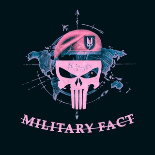 Telegram channel Military Fact | میلیتاری فکت logo