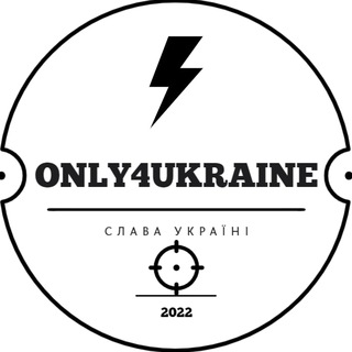 Логотип телеграм -каналу military_goods — Військове Спорядження Укр