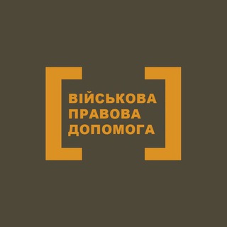 Telegram channel [ВПД] logo