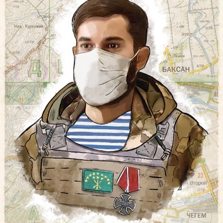 Логотип телеграм канала @military_medic_vdv — Military_Medic_V.
