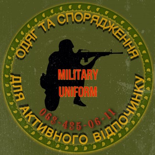Логотип телеграм канала @military_uniform — Military uniform