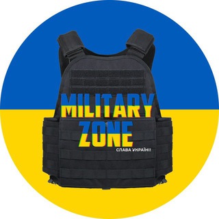 Логотип телеграм -каналу military_zone_ua — Military Zone - оружейка 🔫
