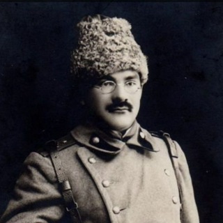 Логотип телеграм канала @militaryarchivist — Военный архивист